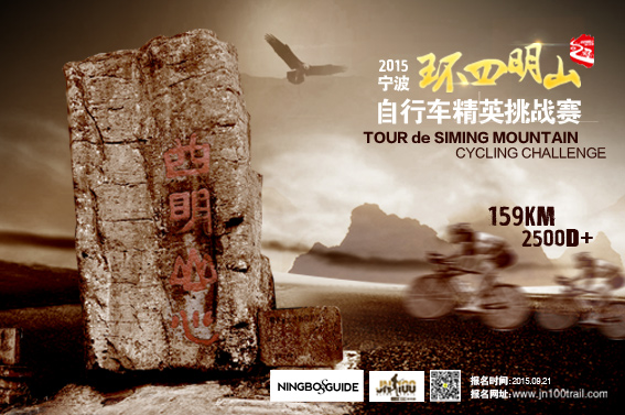 ����������ɽ���г���Ӣ��ս��