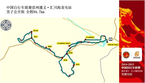 �й����г�����