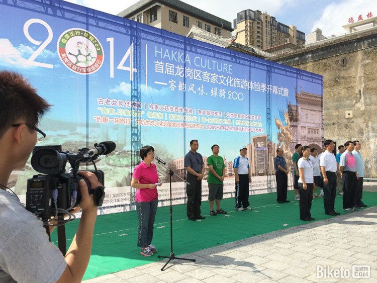 低碳出行,绿骑200,龙岗区自行车绿道骑行200公里系列活动 低碳出行,绿骑200,龙岗区自行车绿道骑行200公里系列活动