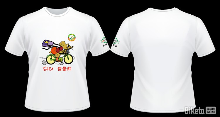 低碳出行,绿骑200,龙岗区自行车绿道骑行200公里系列活动 低碳出行,绿骑200,龙岗区自行车绿道骑行200公里系列活动