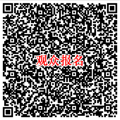 南京老山,山地车比赛,高校车协,长三角 南京老山,山地车比赛,高校车协,长三角