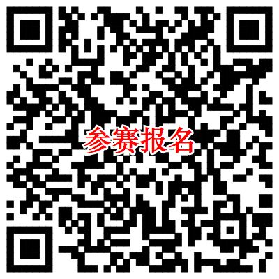 南京老山,山地车比赛,高校车协,长三角 南京老山,山地车比赛,高校车协,长三角