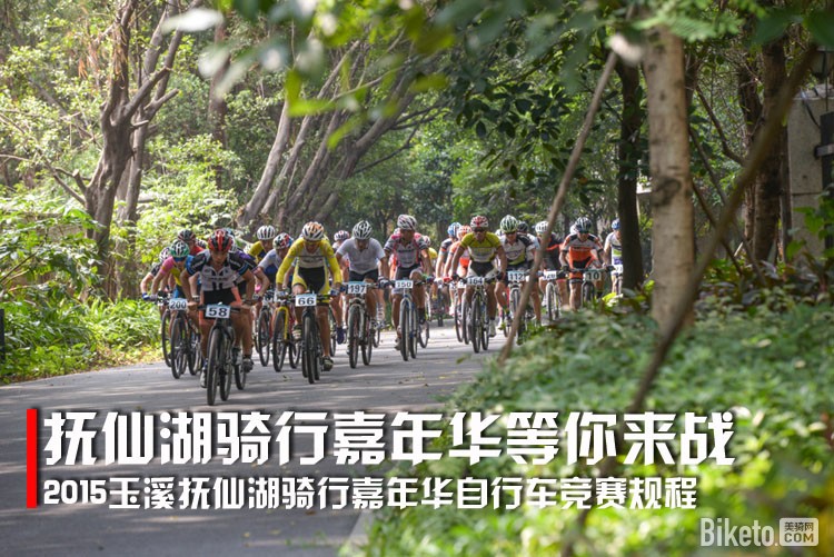 ���ɺ����м��껪,���м��껪