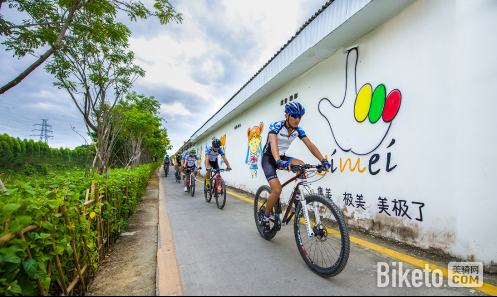 “锦绣碧溪”2015年首届山地自行车公开赛 “锦绣碧溪”2015年首届山地自行车公开赛