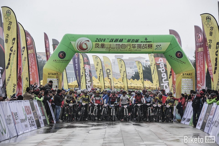 凤凰山,坎普,业余山地赛,深圳宝安 凤凰山,坎普,业余山地赛,深圳宝安