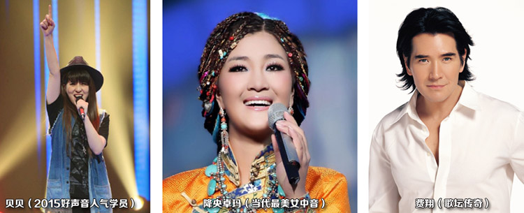 “浩盟&志庆杯”2015喜德盛国际自行车训练基地年度总决赛 “浩盟&志庆杯”2015喜德盛国际自行车训练基地年度总决赛