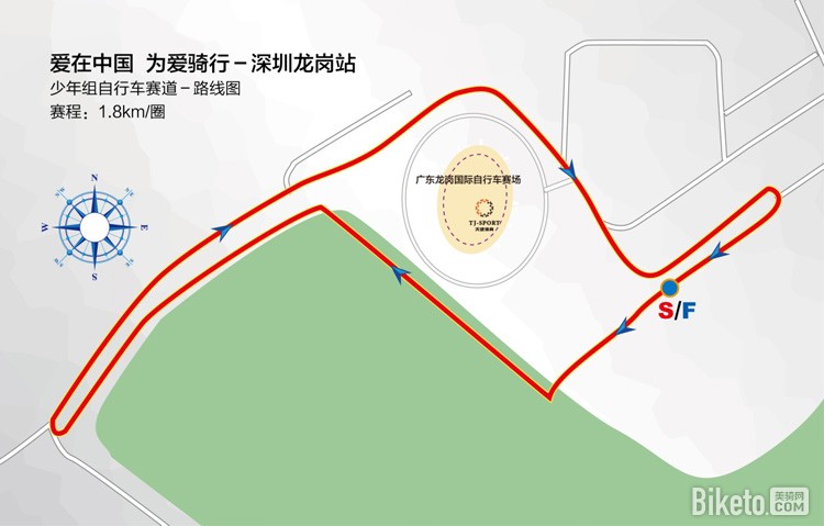 比赛线路图 比赛线路图