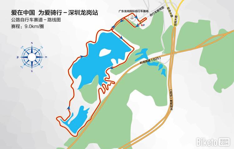 比赛线路图 比赛线路图