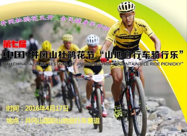 ����ɽ���ʶž�� ɽ�����г�������