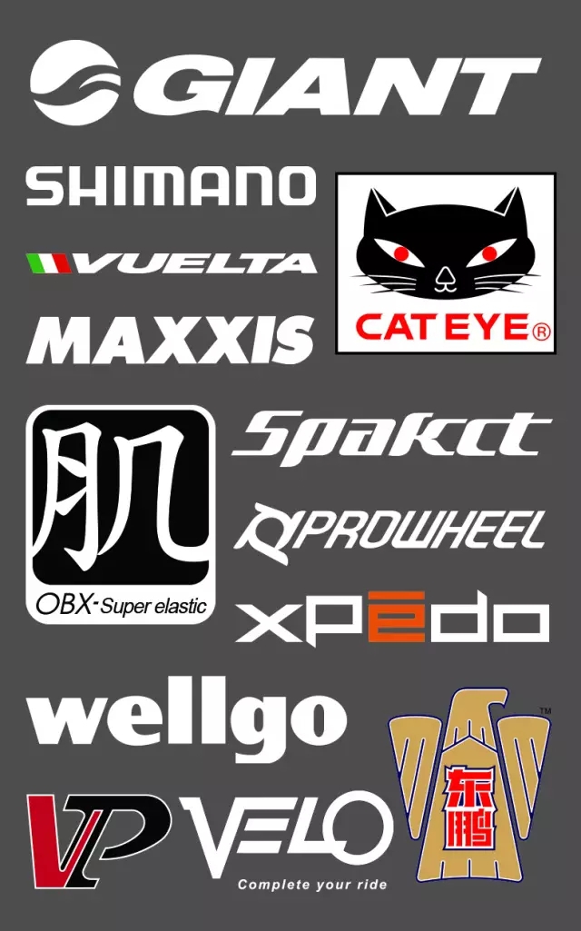 GIANT&SHIMANOȫ�����г�ҵ������,�ӱ��ݰ������г�����,��·����,ɽ�س���