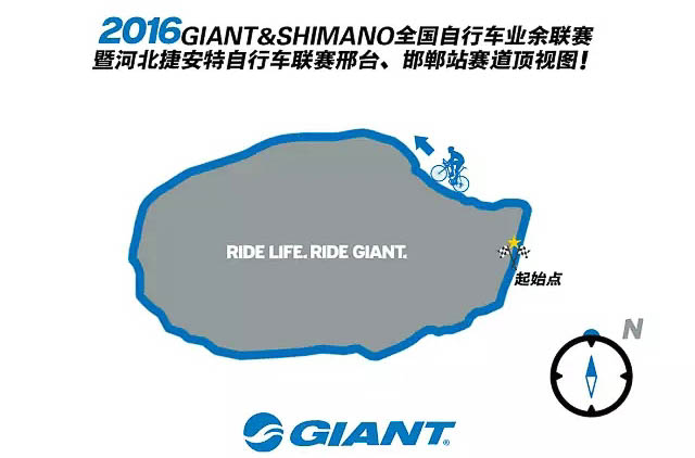 GIANT&SHIMANOȫ�����г�ҵ������,�ӱ��ݰ������г�����,��·����,ɽ�س���