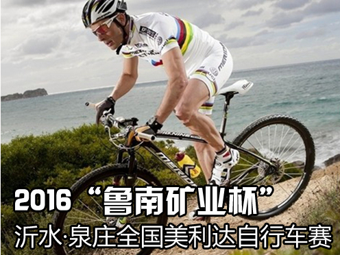 ��³�Ͽ�ҵ������ˮ?Ȫׯȫ�����������г�������