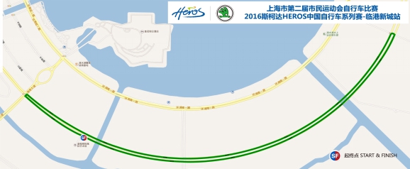 环上海,HEROS,斯柯达,公路车赛 环上海,HEROS,斯柯达,公路车赛