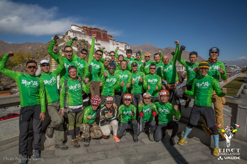 骑闯天路,骑闯天路纪录片, VAUDE 骑闯天路,骑闯天路纪录片, VAUDE