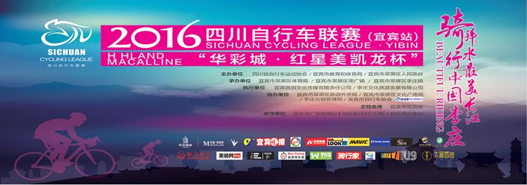 �Ĵ����г�����