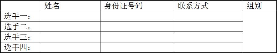 ˹�´�,�ݰ���,����ŵ,�Ͼ�,ɽ�س�