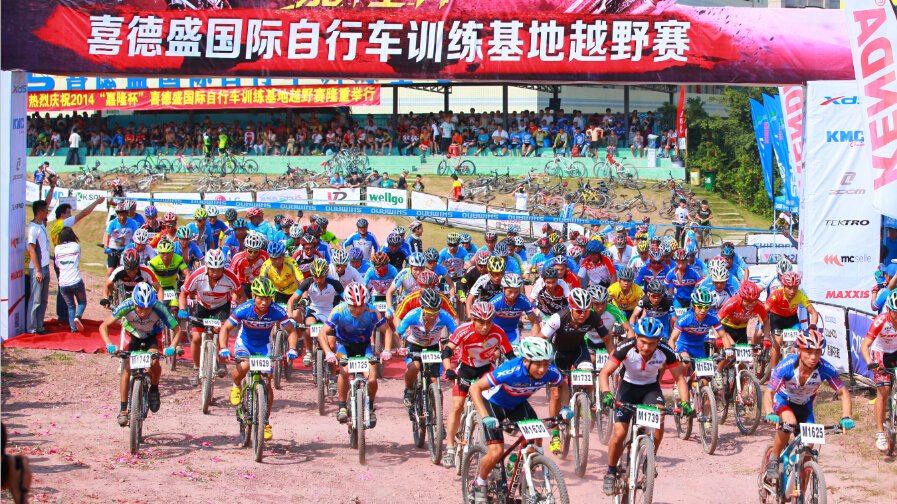 ϲ��ʢ,ɽ�ػ������н������,ɽ�س�