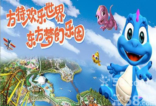 ROCN,PBP,不间断骑行 ROCN,PBP,不间断骑行