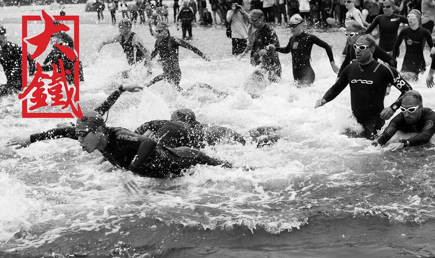 STC大铁联赛 STC大铁联赛