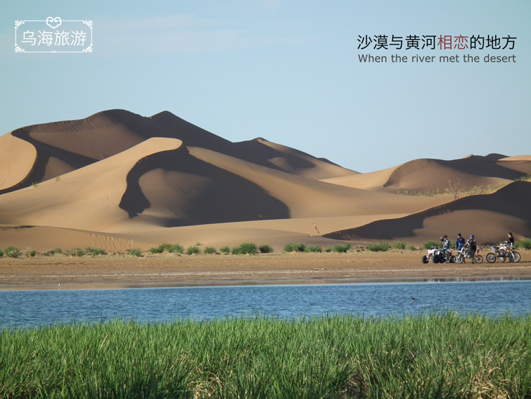 rocn,不间断骑行 rocn,不间断骑行