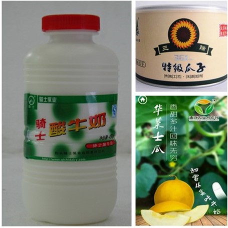 rocn,���������