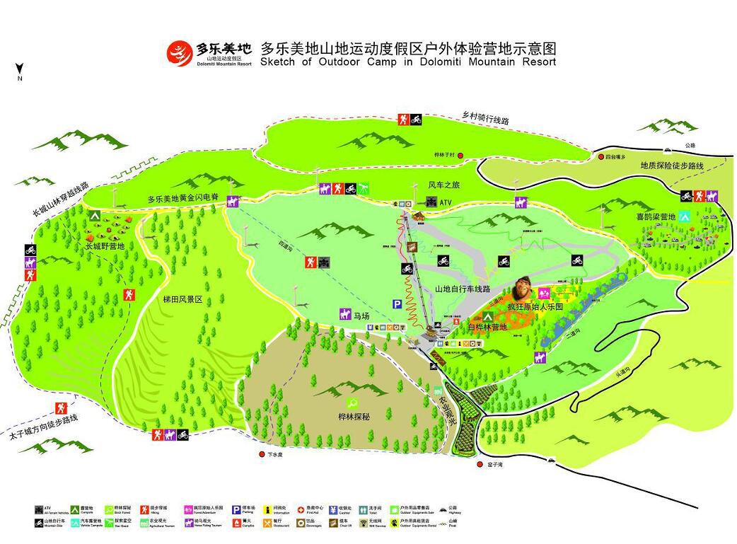 ���򶬰ºȲ� �ﶯ���š��������г���ս��