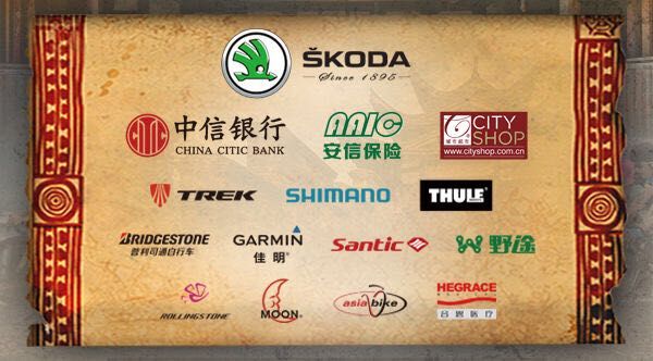 2016HEROS,业余,自行车挑战赛,福建邵武 2016HEROS,业余,自行车挑战赛,福建邵武