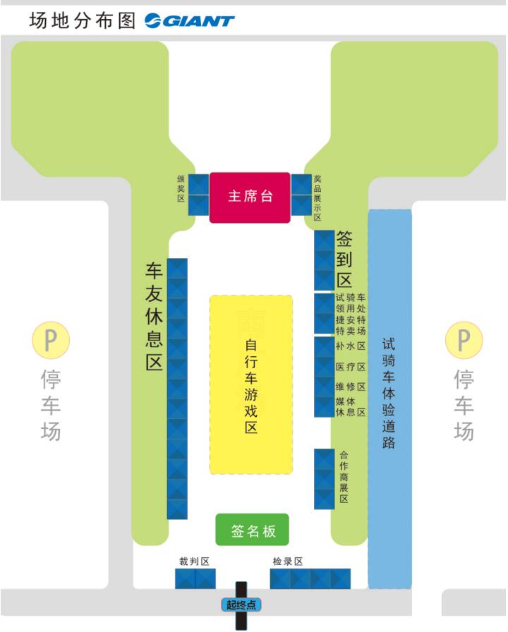 ? 2016��㶫̨ɽ.�ݰ��ؼ��껪