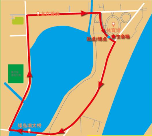 中国体育彩-美利达杯荣成城市自行车赛 中国体育彩-美利达杯荣成城市自行车赛