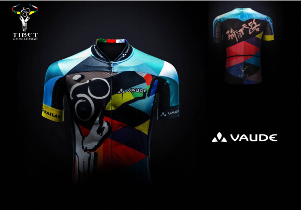 VAUDE【骑闯天路】 VAUDE【骑闯天路】