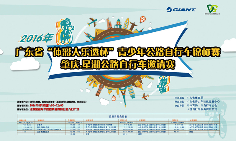 813767B7@3B3D2303.C9E69257_recompress (1).jpg 813767B7@3B3D2303.C9E69257_recompress (1).jpg