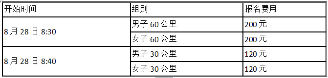 ɽ�س�,ɽ��������