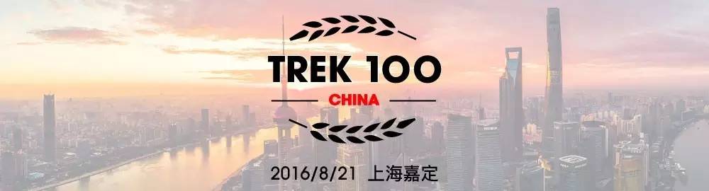 TREK100 ��������