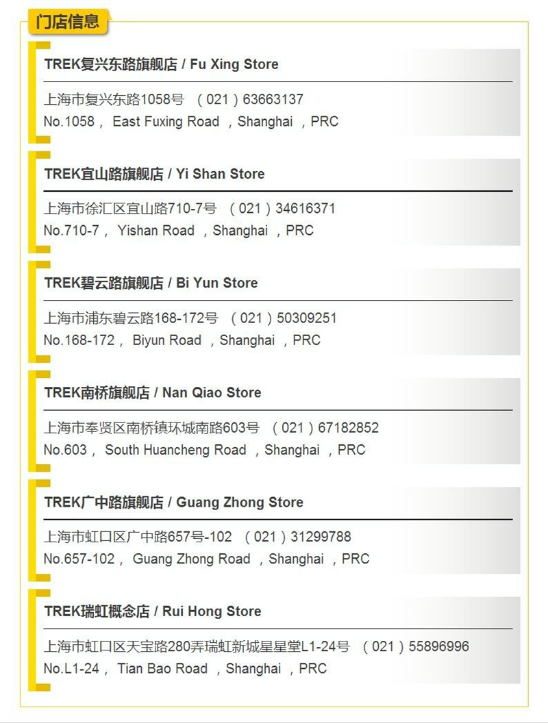 0_wx_fmt=jpeg (9).jpg