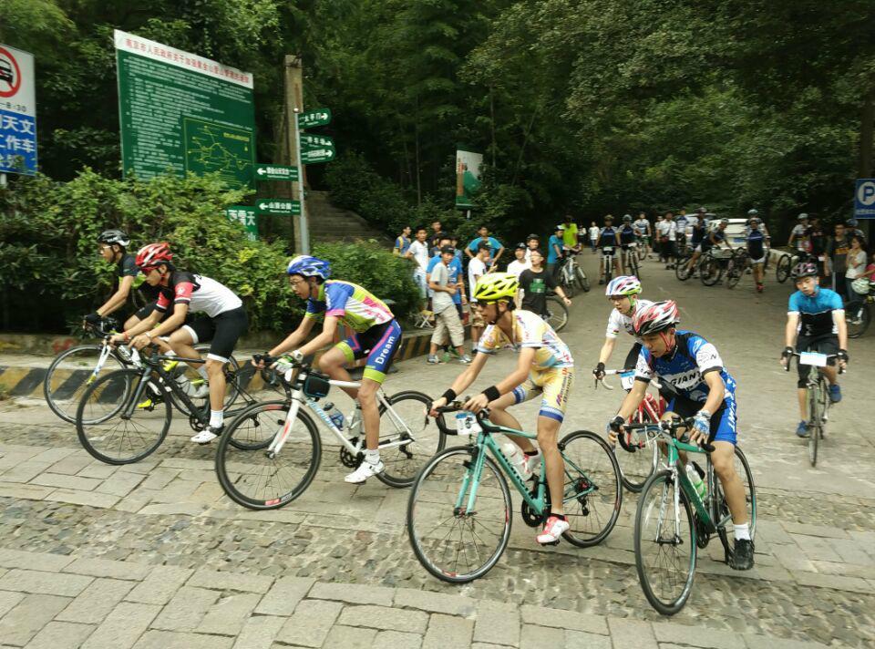 ������,OneBike+,������