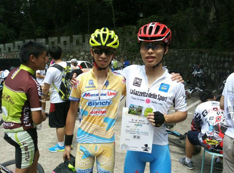 ������,OneBike+,������