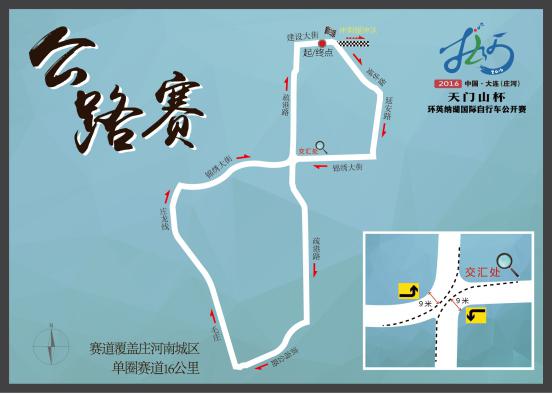 �й�?������ׯ�ӣ�����ɽ����Ӣ�ɺ��������г�������