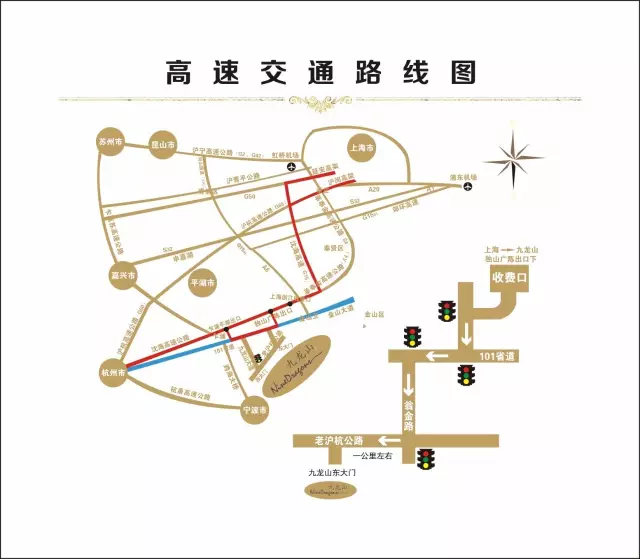 骑跑两项 骑跑两项