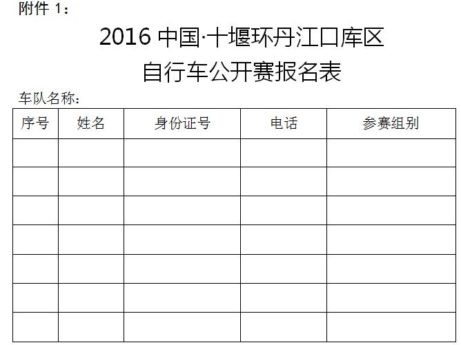 �й�?ʮ�߻������ڿ��� ���г�������