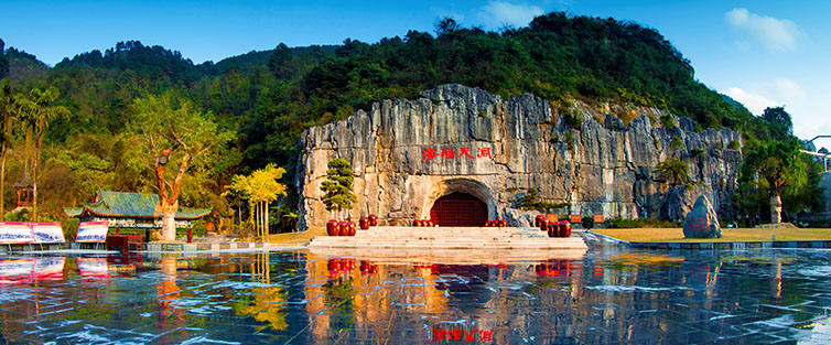 赛事预告 赛事预告