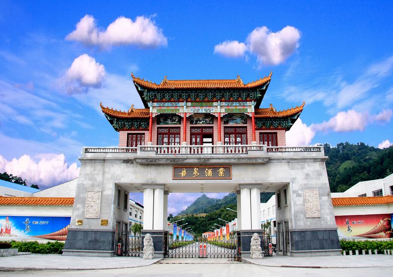 赛事预告 赛事预告