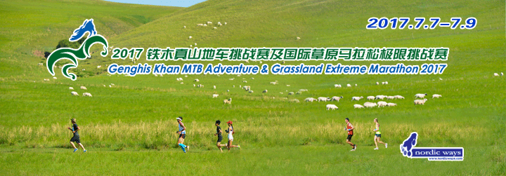 ��ľ��,������,ɽ�س�,��ԭ