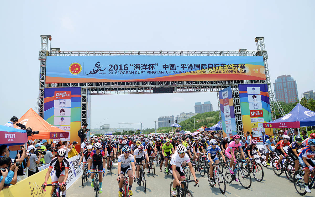 �й�?ƽ̶�������г�������