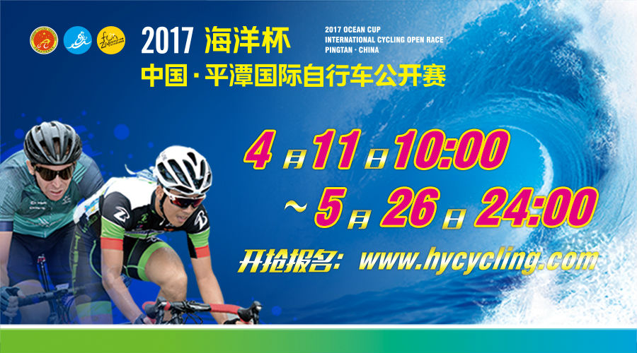 �й�?ƽ̶�������г�������