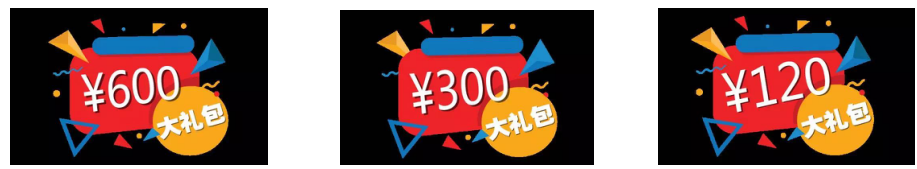捷安特,自行车,RIDE LIKE KING,刘金标 捷安特,自行车,RIDE LIKE KING,刘金标