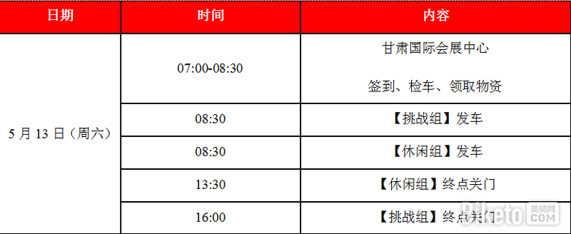 MO`$P6Z)GXHA@5%3EGRBZ03.png MO`$P6Z)GXHA@5%3EGRBZ03.png