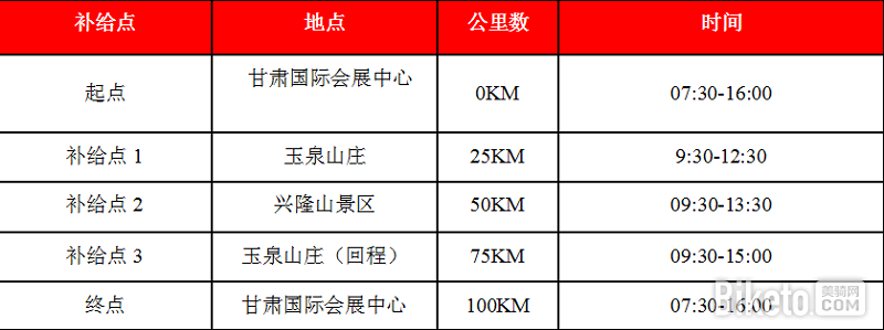 1GZLWQP`F7GV8Y0A8XQEMQ7.png 1GZLWQP`F7GV8Y0A8XQEMQ7.png