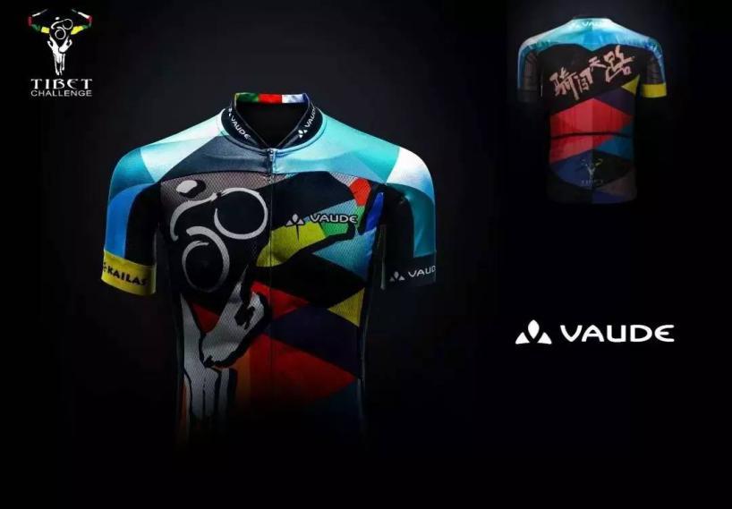 骑闯天路 骑闯天路