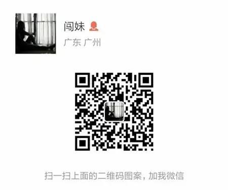 骑闯天路 骑闯天路