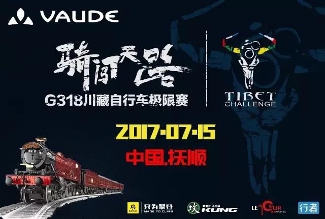 微信图片_20170619181230.jpg 微信图片_20170619181230.jpg